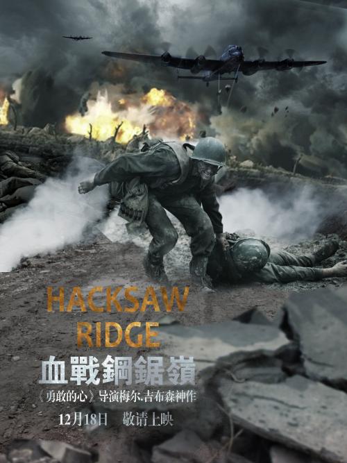 加利福尼亚艺术学院文凭毕业证样本资料