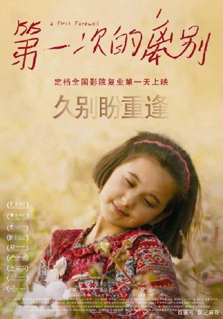 柯尔比-索耶学院文凭毕业证买个多少钱